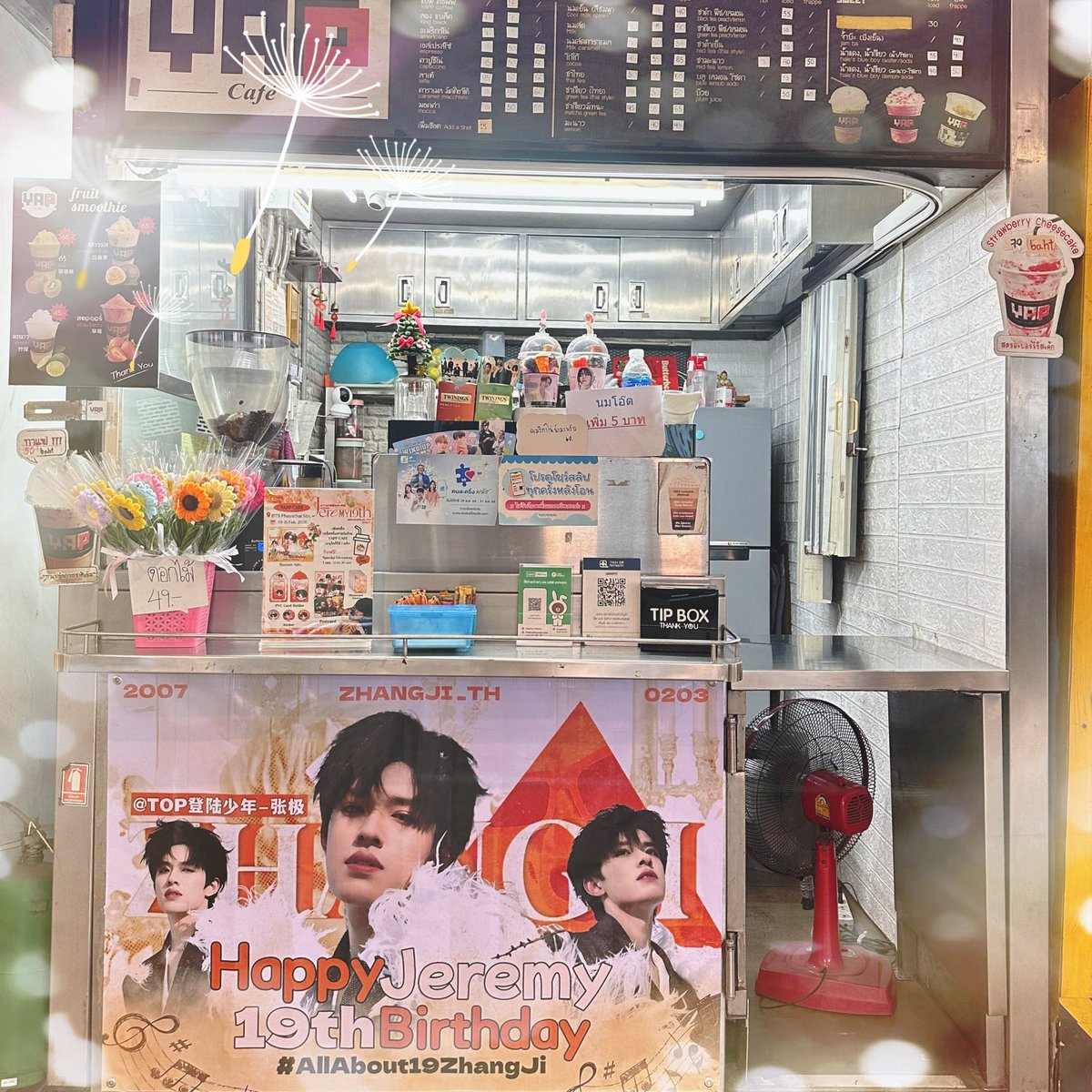 ✨💘 𝐉𝐄𝐑𝐄𝐌𝐘 ✨จางจี๋จะหยุดหล่อกี่โมง tweet media