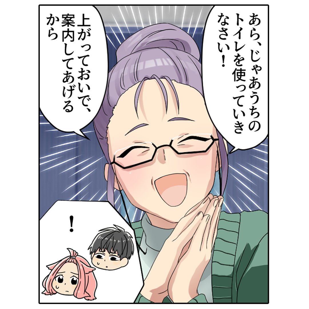(5/7) 