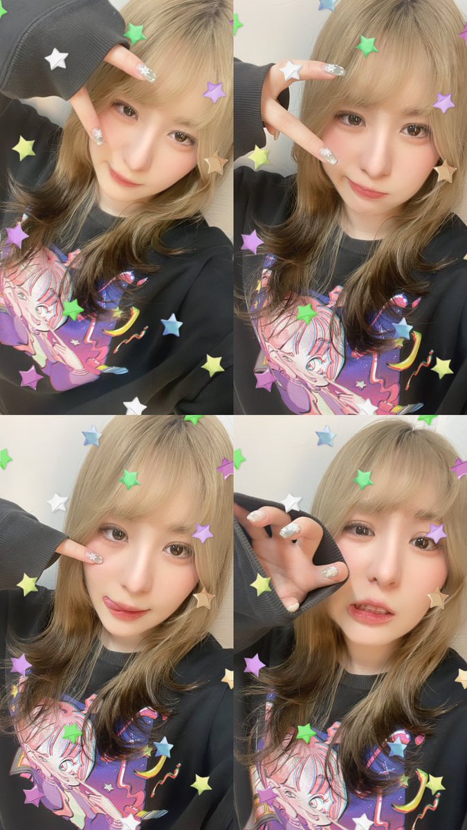 きゅぴーん☆