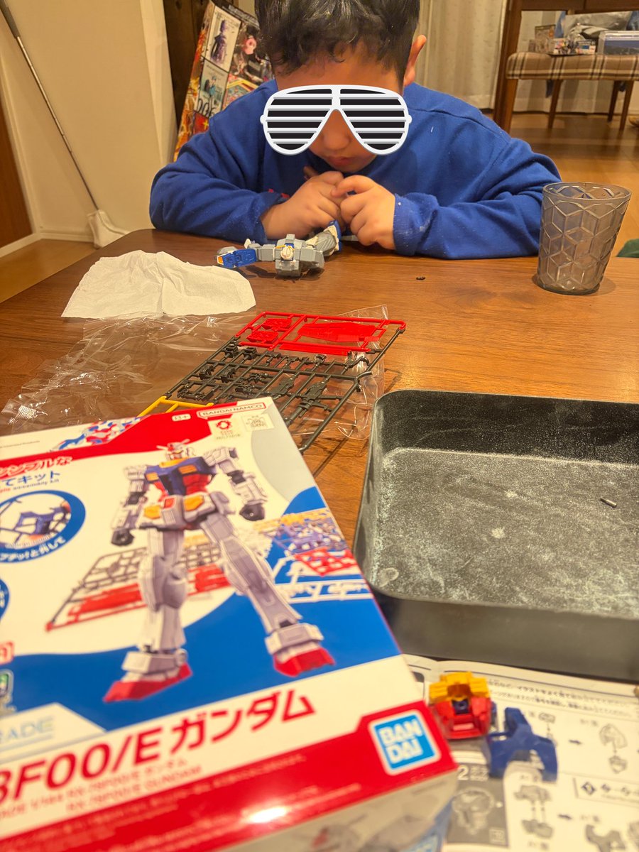 まるる (@sniisan12281) / Posts / X