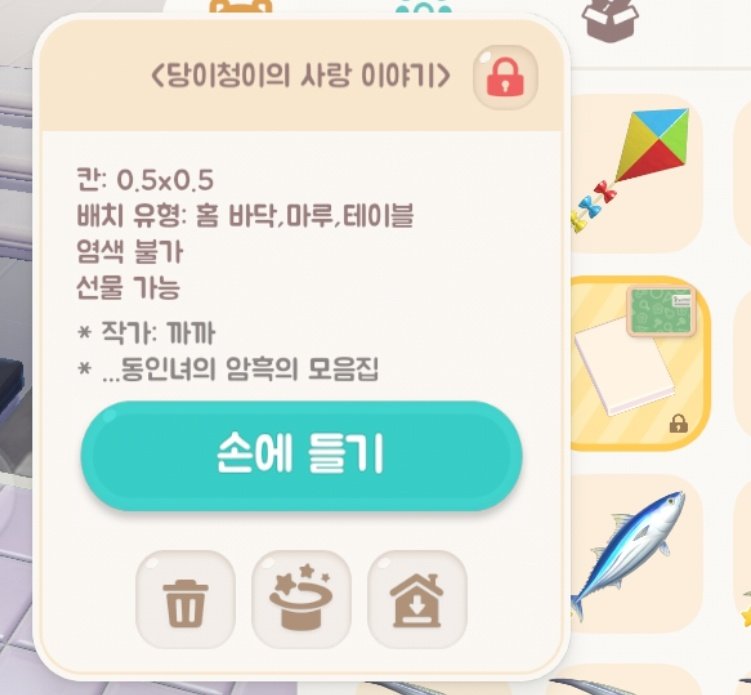 낵바🥮 tweet media
