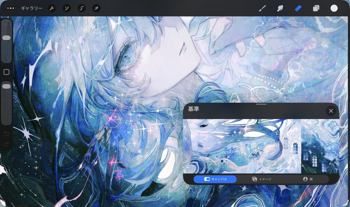 coming soon 
oo6初画集の発売が決定しました。