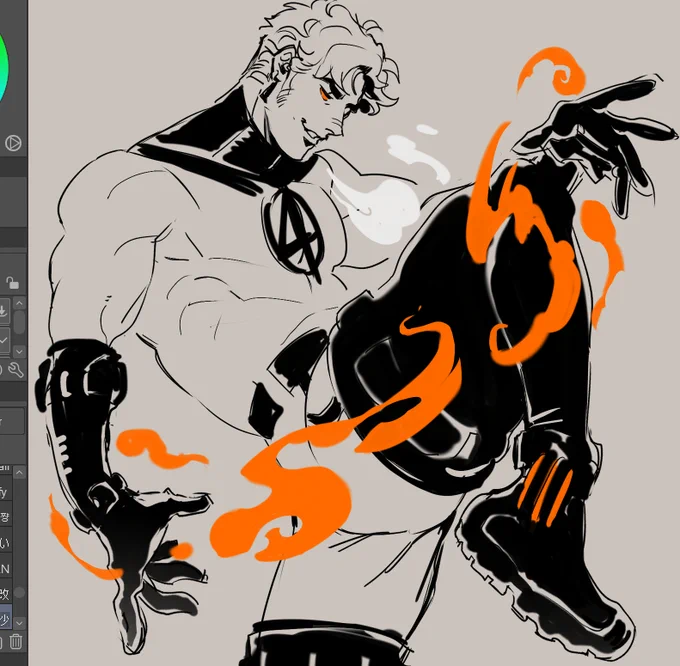 might finish this. prolly won't