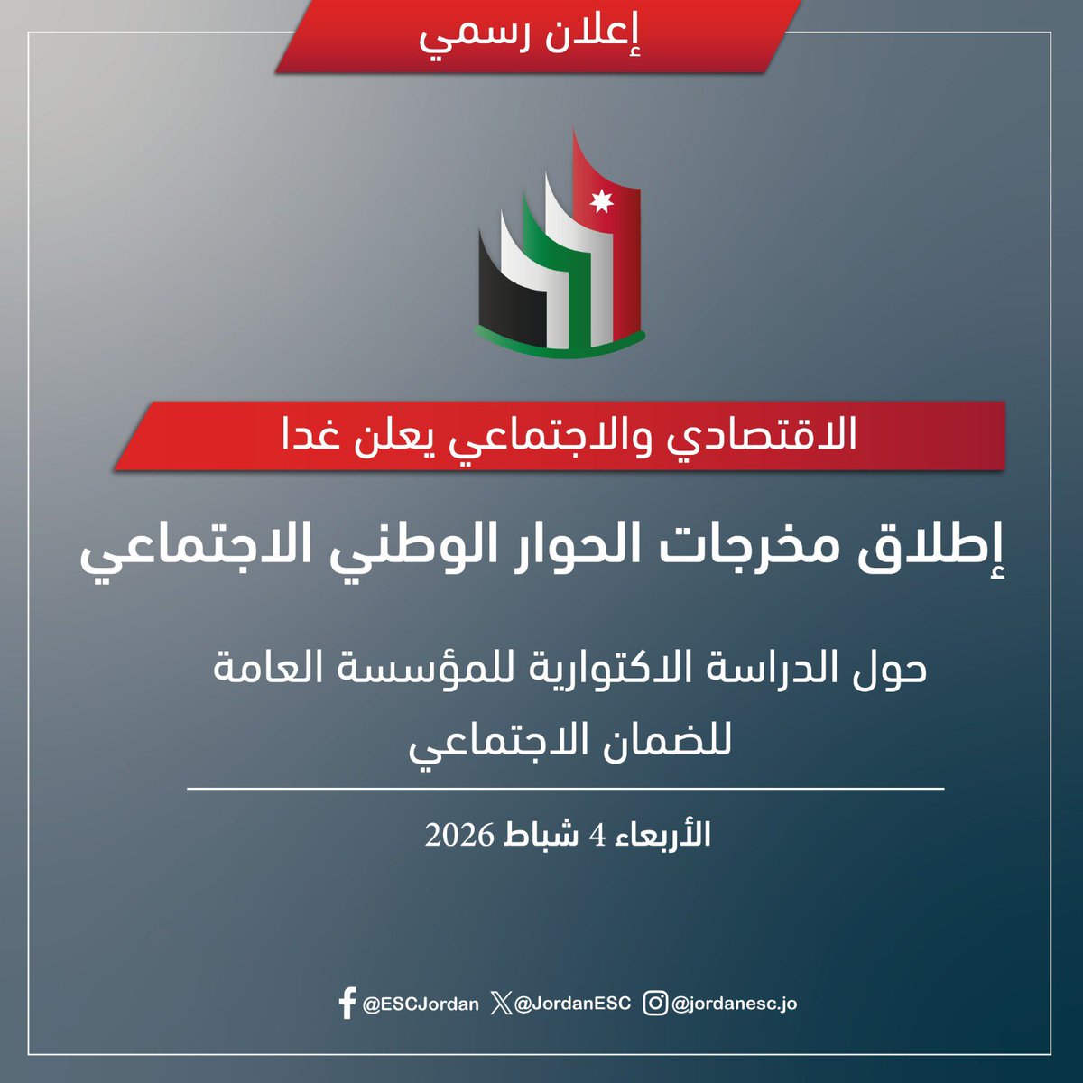 Jordan ESC tweet media