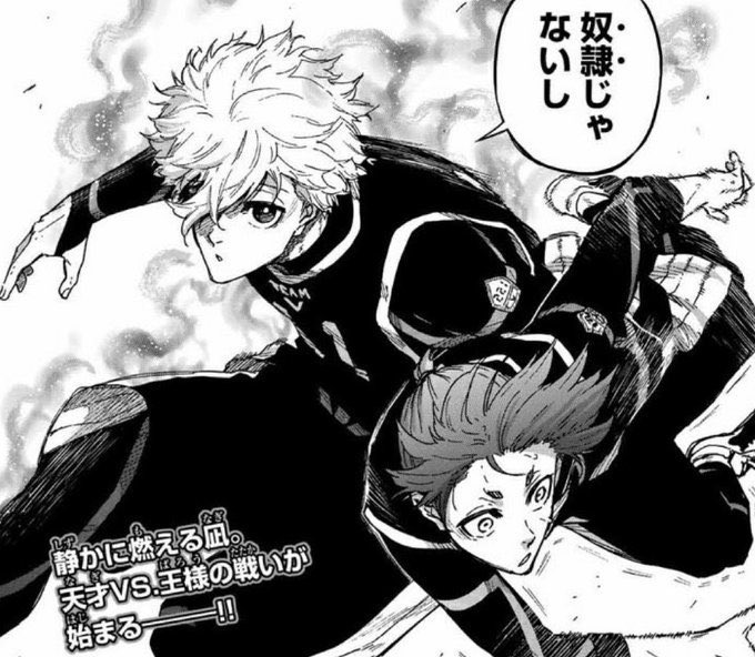 kwangsvl's tweet photo. Nagi protecting                     Bonobono protecting 
Reo                                             reri-chan https://t.co/Wi3lvFT4rw
