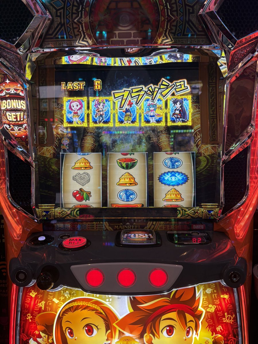 限界突破生存中㌠ (@orenotanoshimi) / Highlights / X