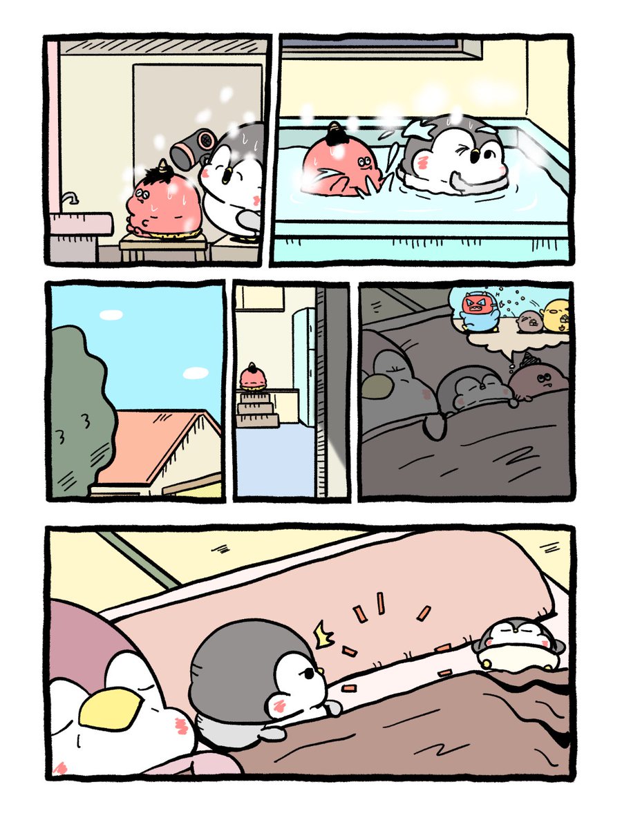(2/2) 