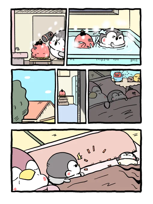 (2/2) 
