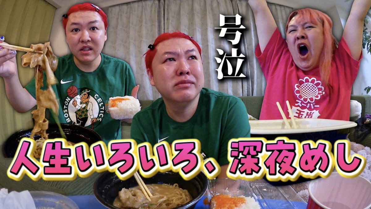 ぺえ (@peex007) / Posts / X