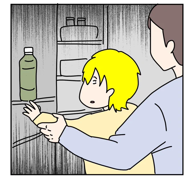 (1/5) 
