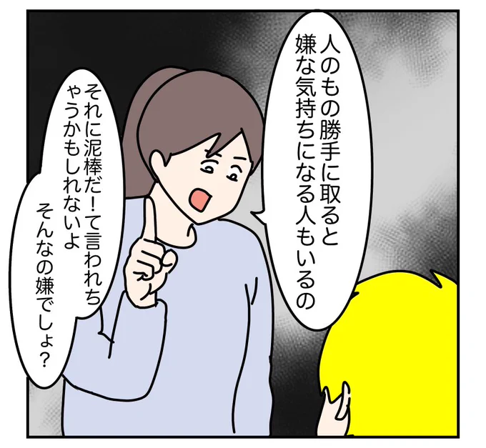 (2/5) 