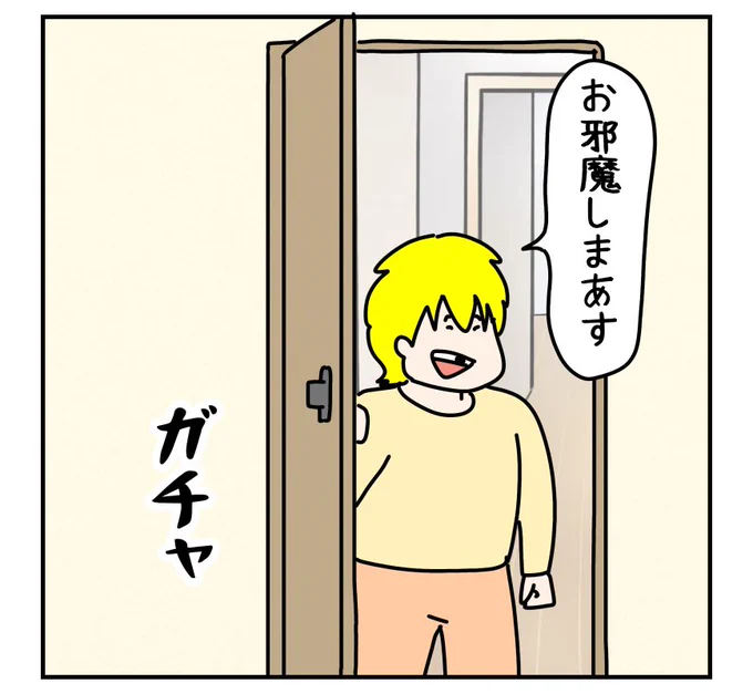 (3/5) 
