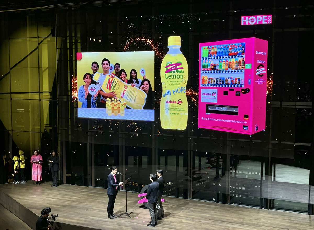 痛みが視えるペインカード /みおしん 5/29-31 JPCA2026 tweet media