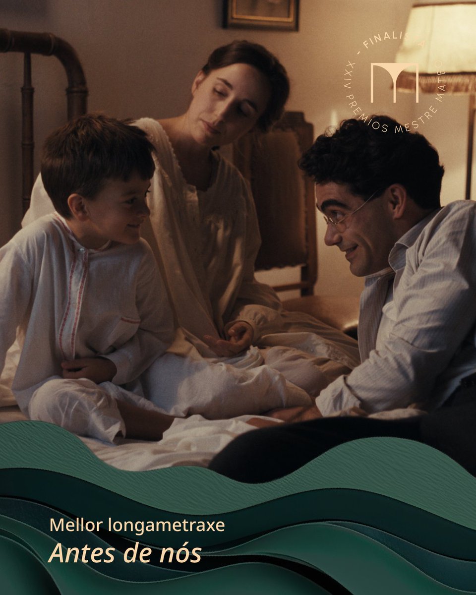 Academia Galega do Audiovisual tweet media