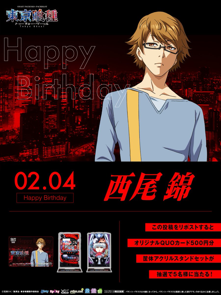 みかりん☆・ﾟ:*:ﾟ (@LhRvFKz2IzCSULD) / Posts / X