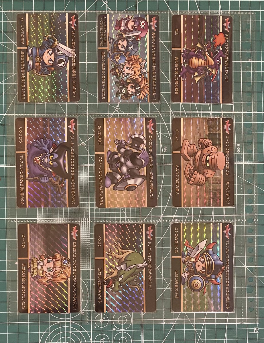 ドラゴンクエスト カードダス vol.1 ドラクエⅠ＆Ⅱ全30種コンプです