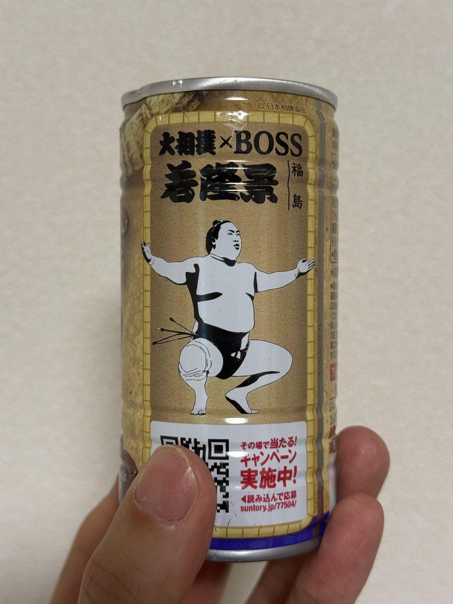 どうやら日本相撲協会とのコラボ企画のようです（だとしても両国