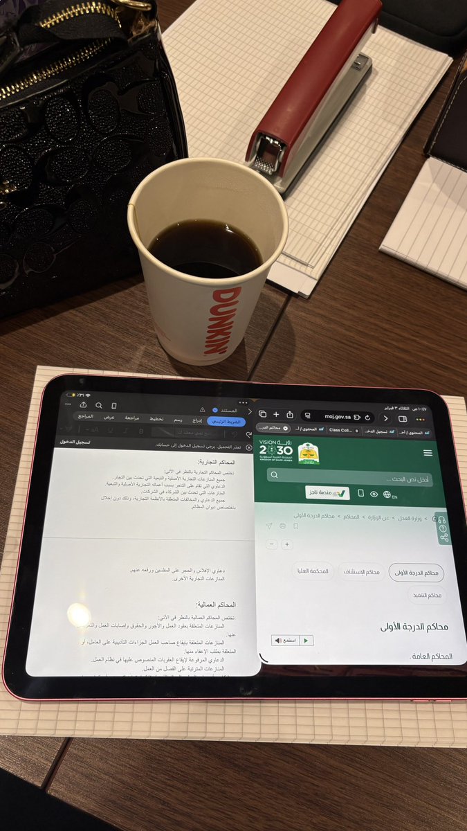 ⚖️🎀Mona tweet media