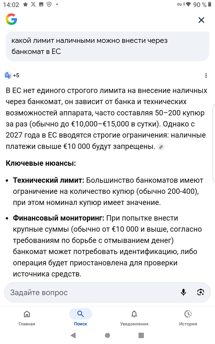 Igor K (@igork1959115) on Twitter photo 