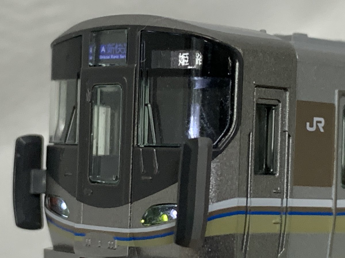 ちた改造センター tweet media