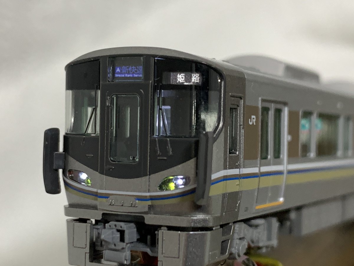 ちた改造センター tweet media