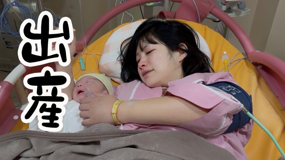 マルコス@釣り名人への道 tweet media