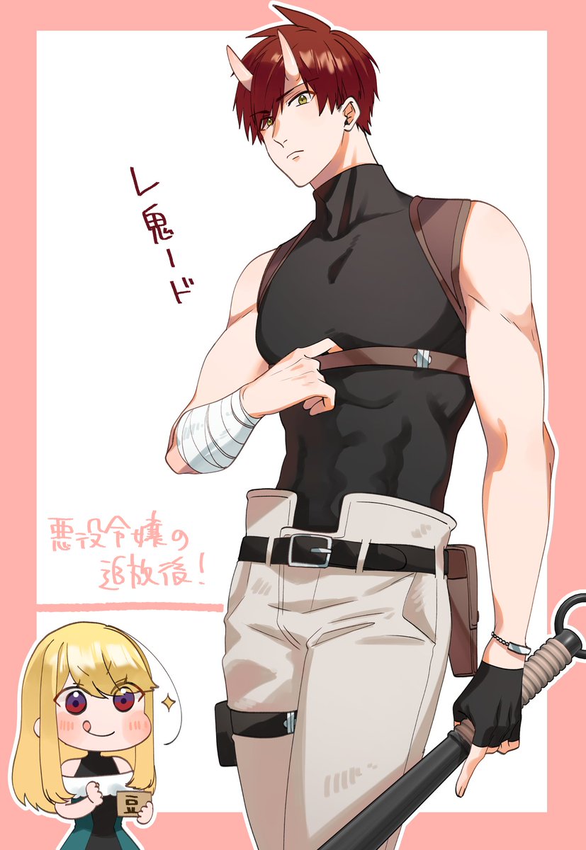 吉村旋|∵| (@tmj961) / Posts / X