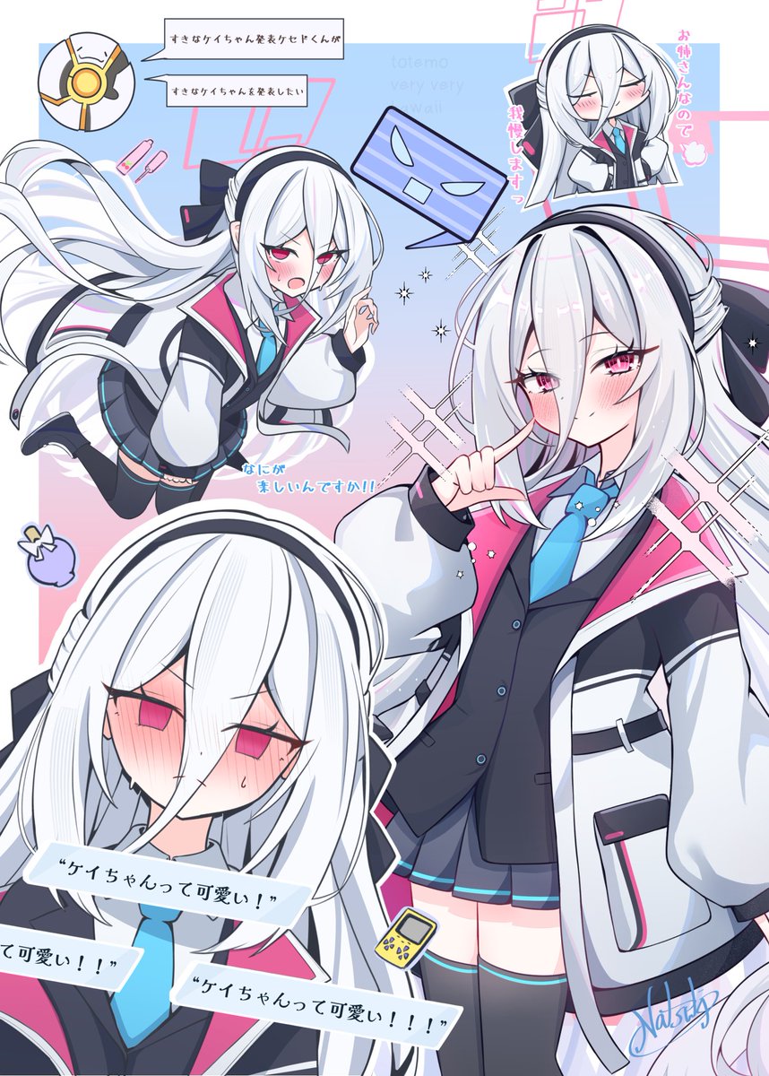 たなばたなつき🚩 (@FlagSummer001) / Posts / X