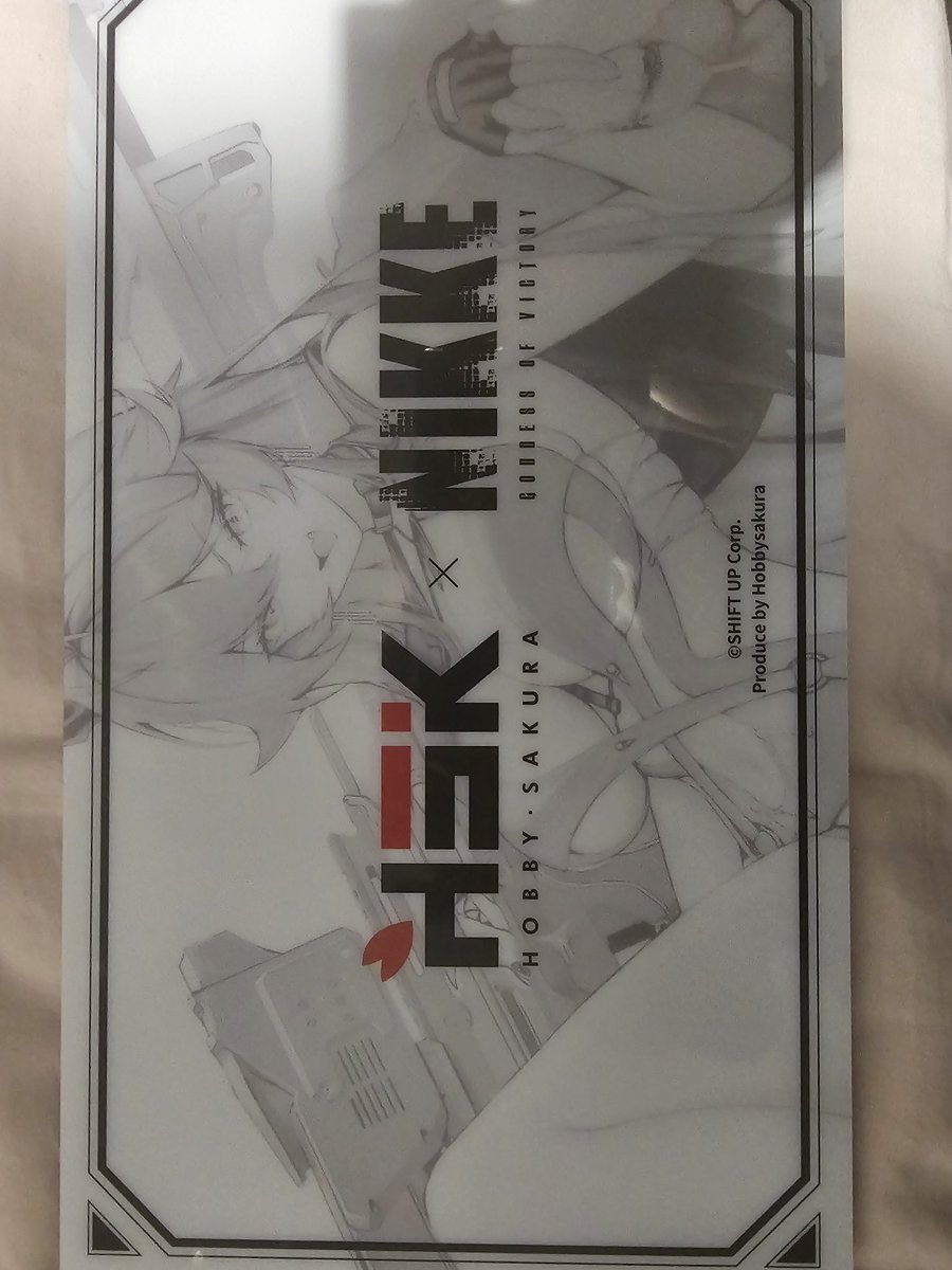 MonchkinzGaming's tweet photo. Unboxed xD woohoo! Got a poster as well but I'll let it just sit in the box lol #NIKKE https://t.co/BfdvgN1HJ2