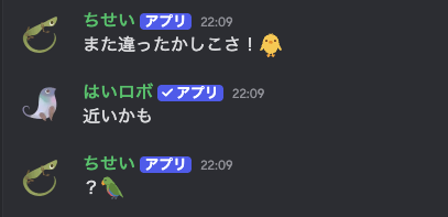 株式会社Xemono tweet media