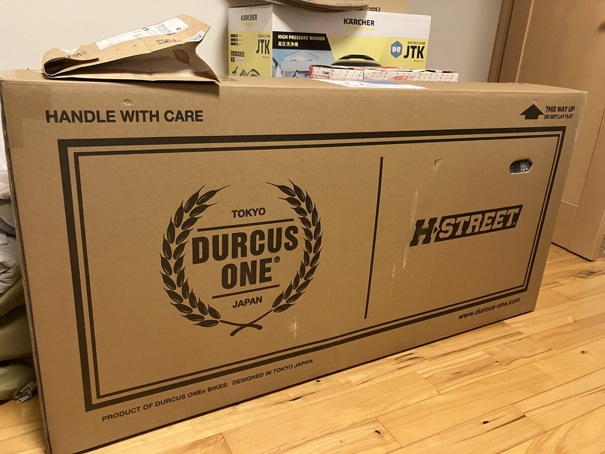 てっちゃん様　ご購入お願いいたします 自転車届いた 黙って買ったんで、流石に家族にドン引きされました😅