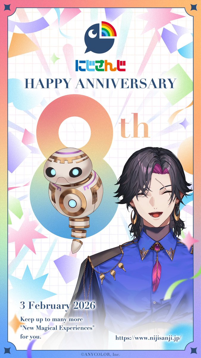 Vezalius Bandage 🧻 NIJISANJI EN (@VezaliusBandage) / Posts / X