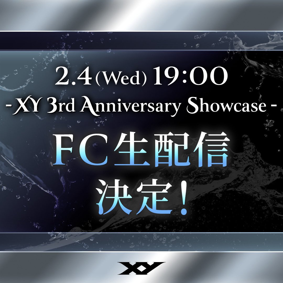 𝐏→☆ (@0830_pika) / Posts / X