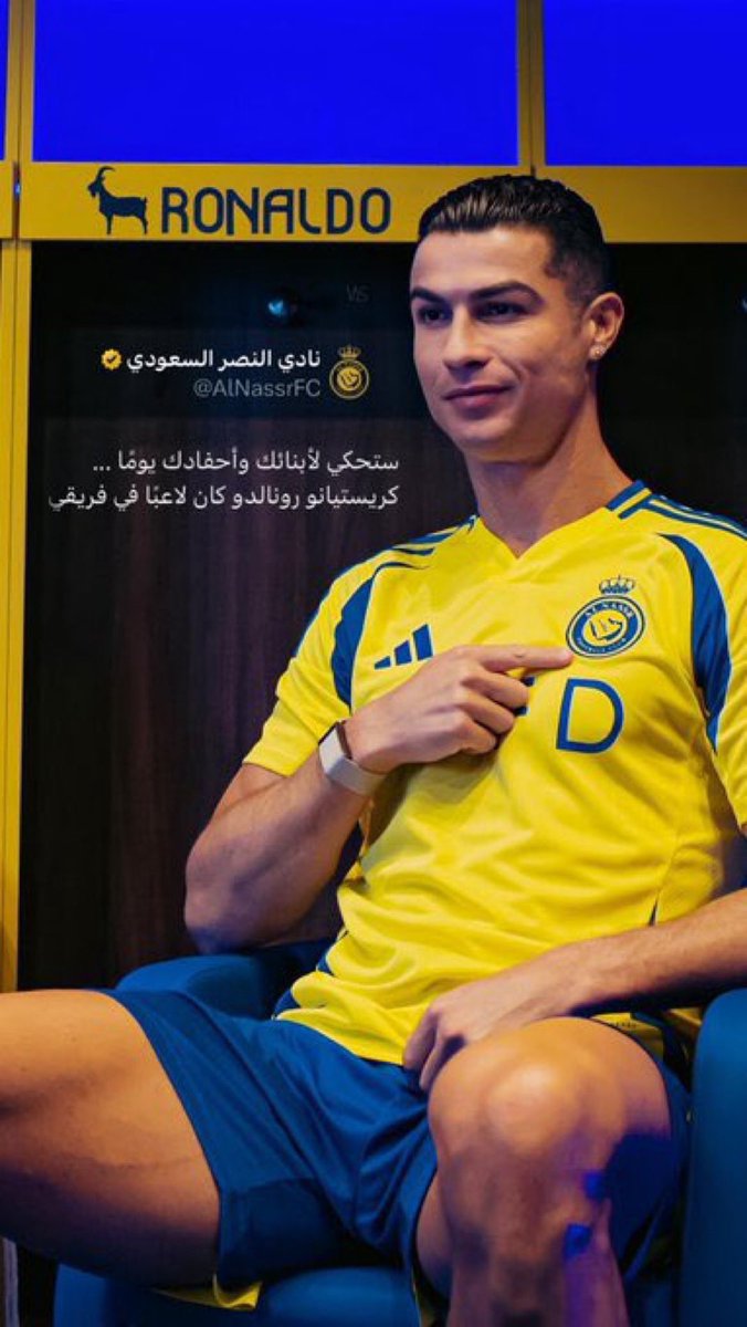 majed9_999's tweet photo. الهلاليين عندما رفضهم الأسطورة كريستيانو رونالدو
لأكثر من مرة كانوا يعيبونه بالعمر فاتجهوا إلى كريم
بنزيما على مشارف الـ 39 عاماً

الدون حلم الهلاليين الذي لم ولن يتحقق أبداً

اللي ما يطول العنب حامض عنه يقول https://t.co/w0fkpWGRyu