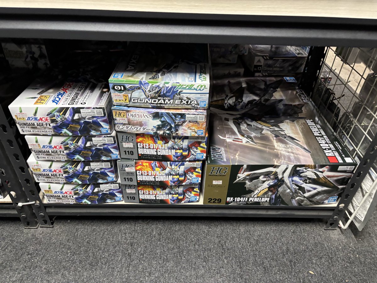 本日も一日、たくさんのお客様のご来店、誠にありがとうございました