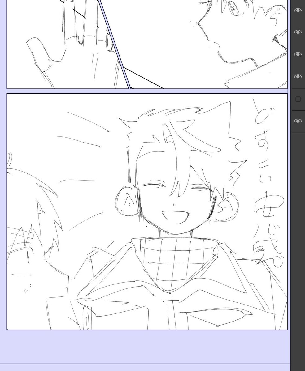 泥 (@dorodesuowo) on Twitter photo 