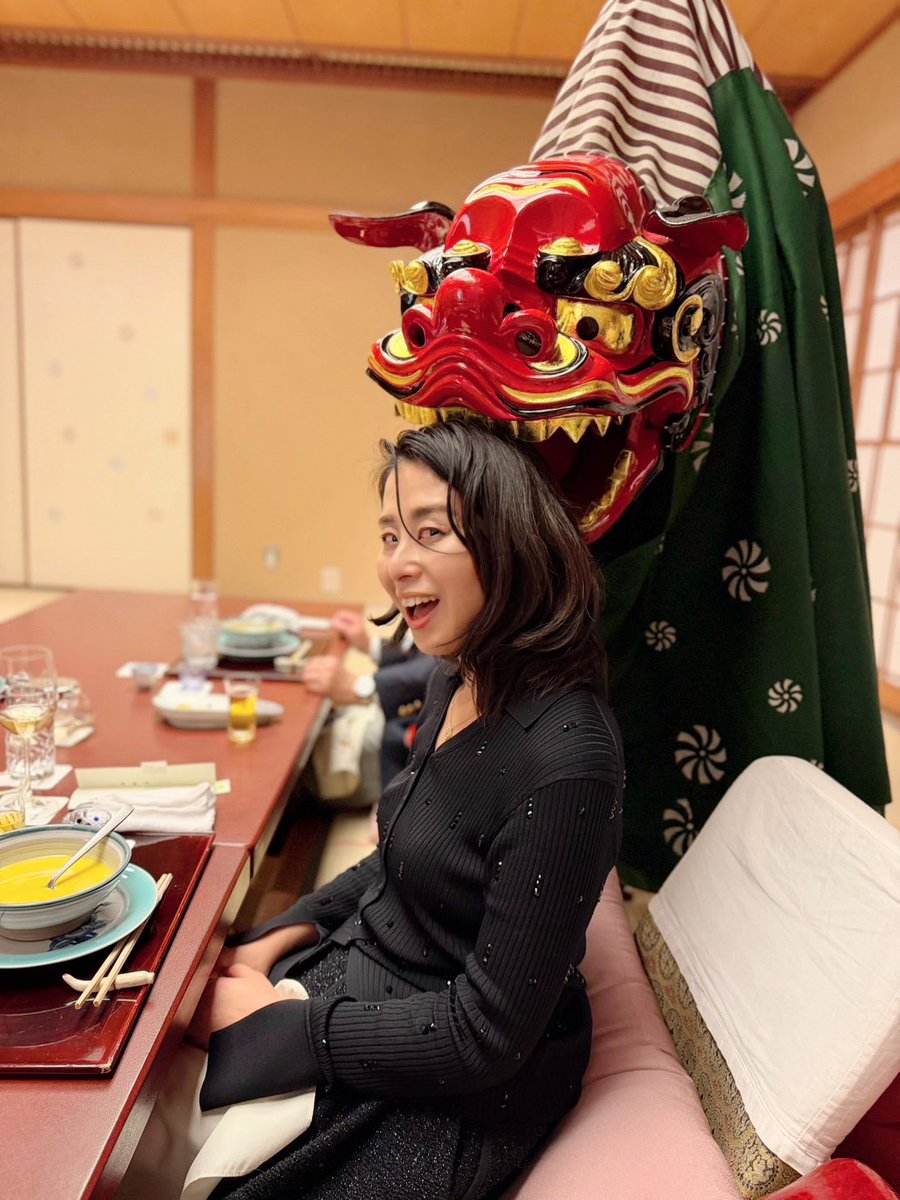 節分