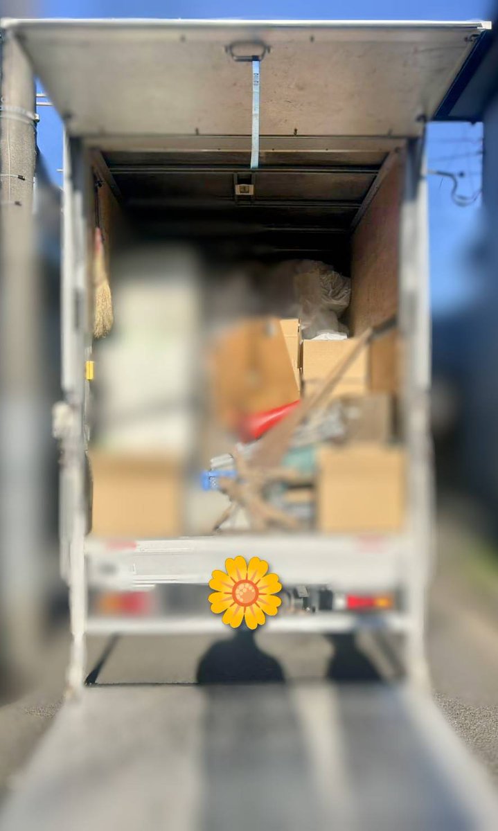 一般廃棄物収集運搬 #相模原市 #厚木市 #海老名市本日、遺品整理の御