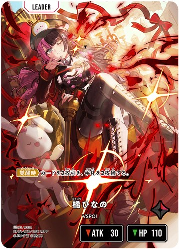 ひなのいいですよ～(*'∀')