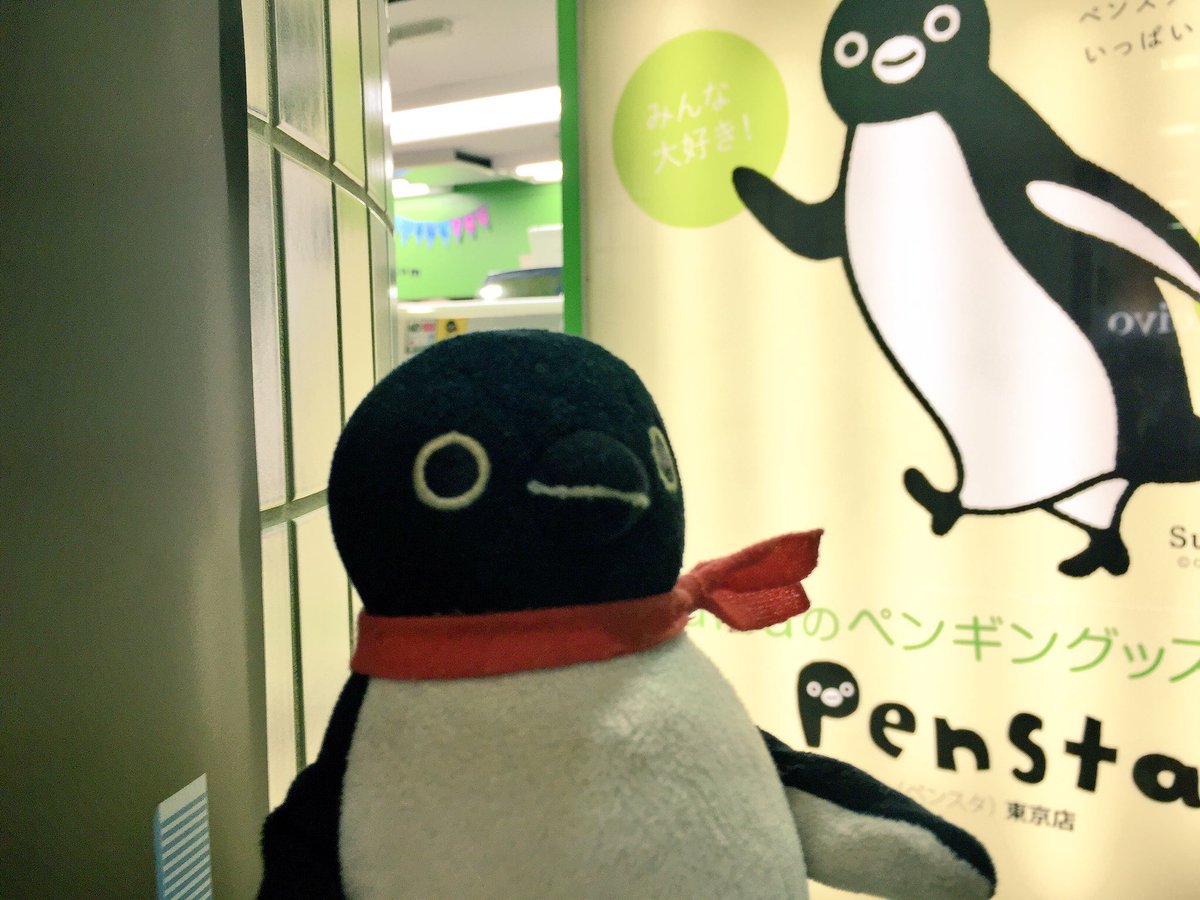 ☆ペンギン☆ (@penguin00000001) / Posts / X
