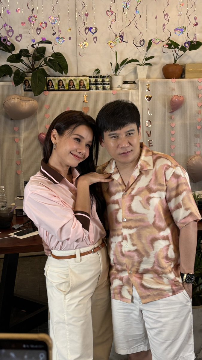 ไปหวานไกล ๆ หน่อยค่ะ มันเขิง #ไผ่ต่าย