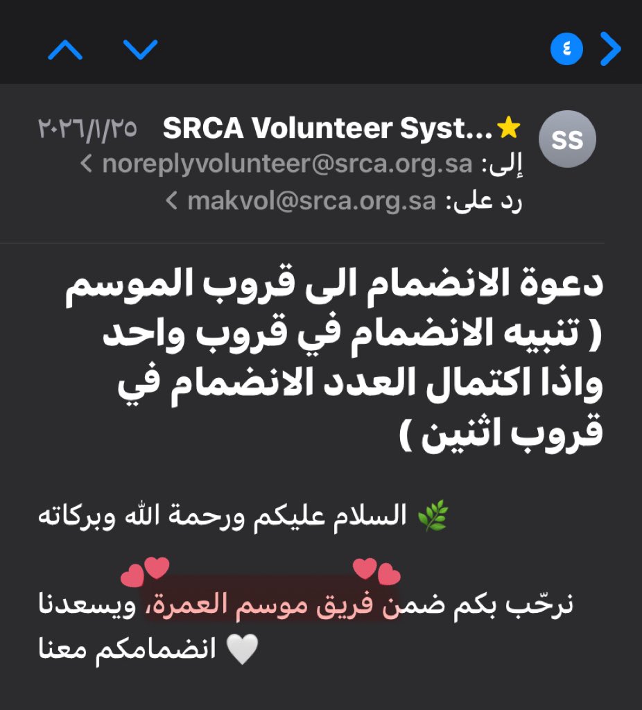 Dt. Yasmin✨ tweet media