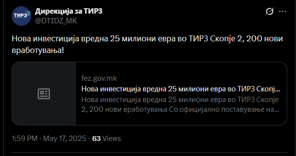 Viktor_Stevich's tweet photo. Што стана со Шахтерм и вработување на 2200 луѓе.
Поминаа 9 месеца.
Знам бе дека ништо не стана, ама така си прашувам. @DTIDZ_MK https://t.co/KPOxV2Co3b