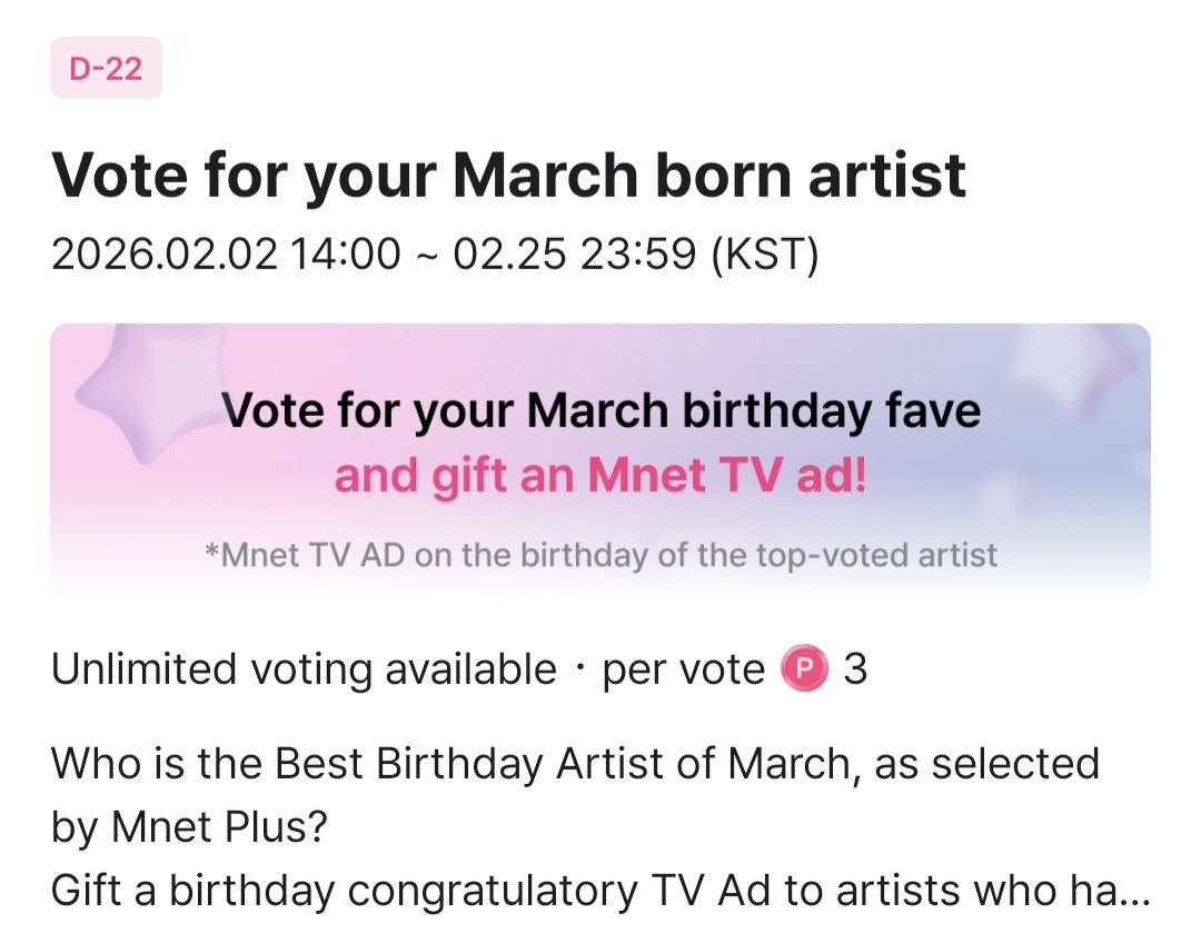 Hello <a href="/mnetplus/">Mnet Plus 엠넷플러스</a>,

We have noticed that BTS's SUGA has been excluded from this year's March birthday vote, despite being included in last year's voting. This unjustified exclusion is unacceptable.

We strongly urge that SUGA be added to March birthday vote immediately. Thank you!