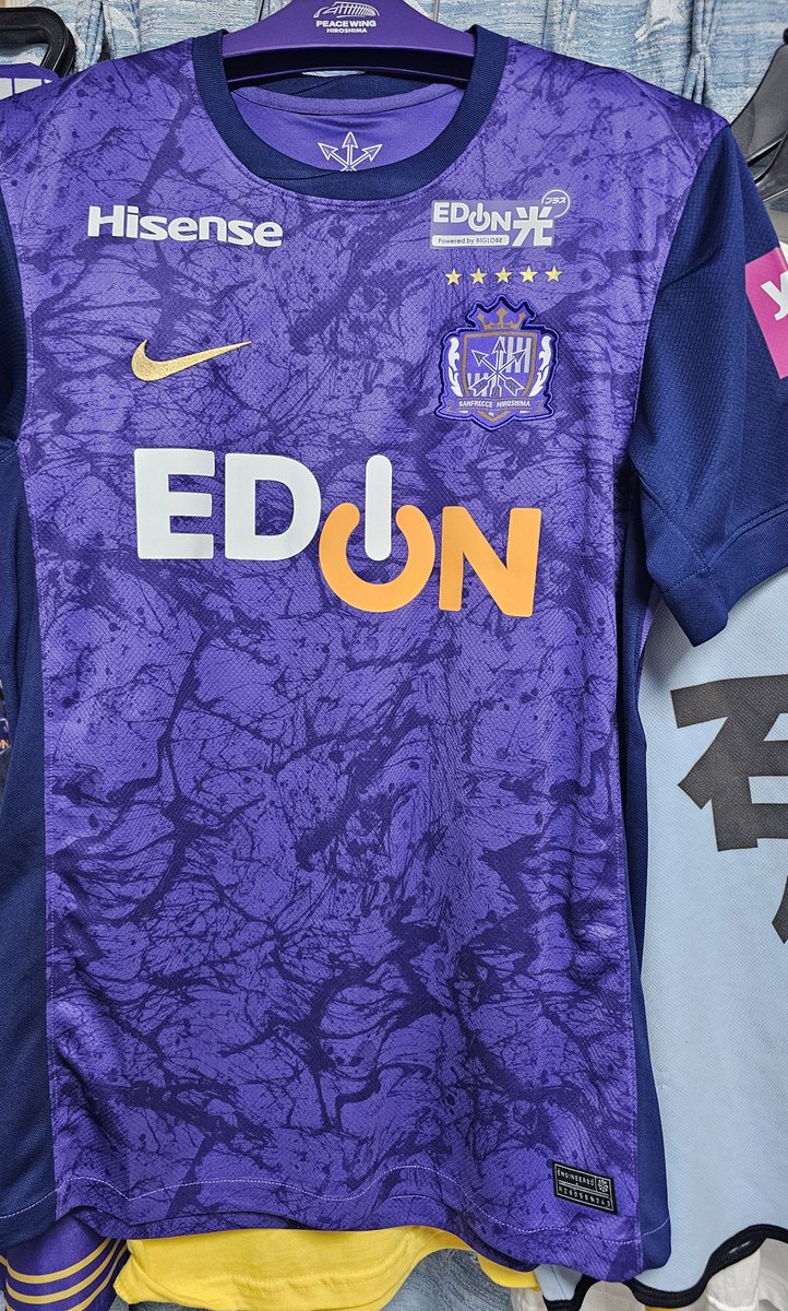 ユニフォームきたああああ！ もう着ていきたい！ オー！オー！ ササキ