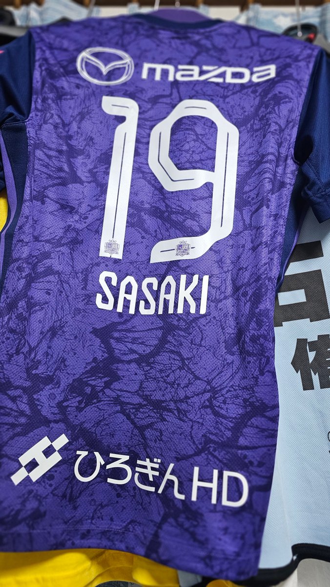 ユニフォームきたああああ！ もう着ていきたい！ オー！オー！ ササキ