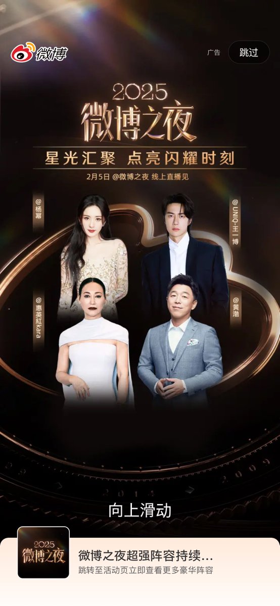 はるら⭐️MissingYou💚4am🍄 (@nina05810_xzbo) / Posts / X