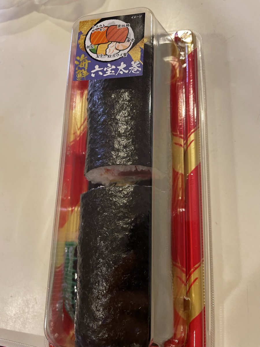 澤田永奈💜ジャンピン 石川元気応援隊 tweet media