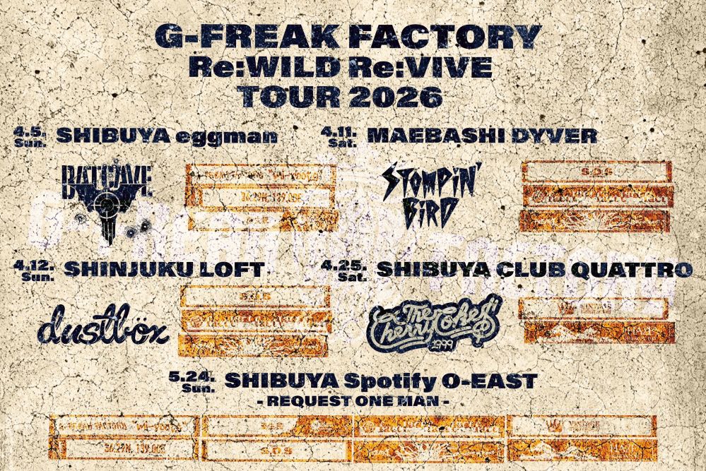 gekirock's tweet photo. G-FREAK FACTORY、"Re:WILD Re:VIVE TOUR"ゲスト・バンドにdustbox、THE CHERRY COKE$、STOMPIN' BIRD、BATCAVE発表！
https://t.co/ZcxHvR5d03

#gfreakfactory 
#ReReTour https://t.co/YQZpDktCn3
