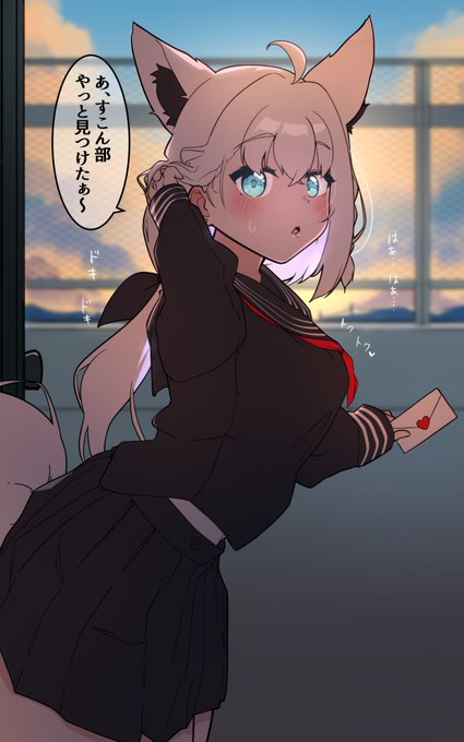 すこん部の青春
絵フブキ 